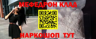 mix Коммунар