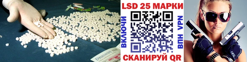 где продают наркотики  Арзамас  LSD-25 экстази ecstasy 