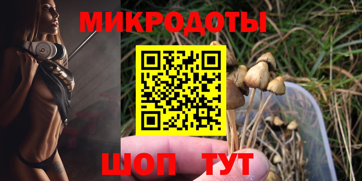 Купить наркоту  Кодеин  COCAIN  LSD-25  Меф МЯУ МЯУ   Арзамас  НБОМе  Альфа ПВП СК   Канабис  Вход с VPN  Гашиш 