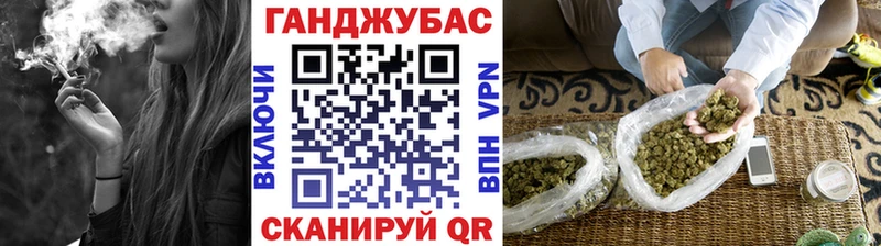 Каннабис ГИДРОПОН  OMG маркетплейс  Арзамас 